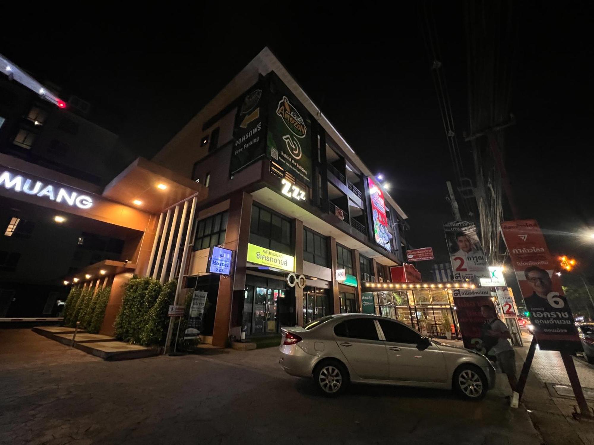 Peony'S Home Bangkok Eksteriør billede